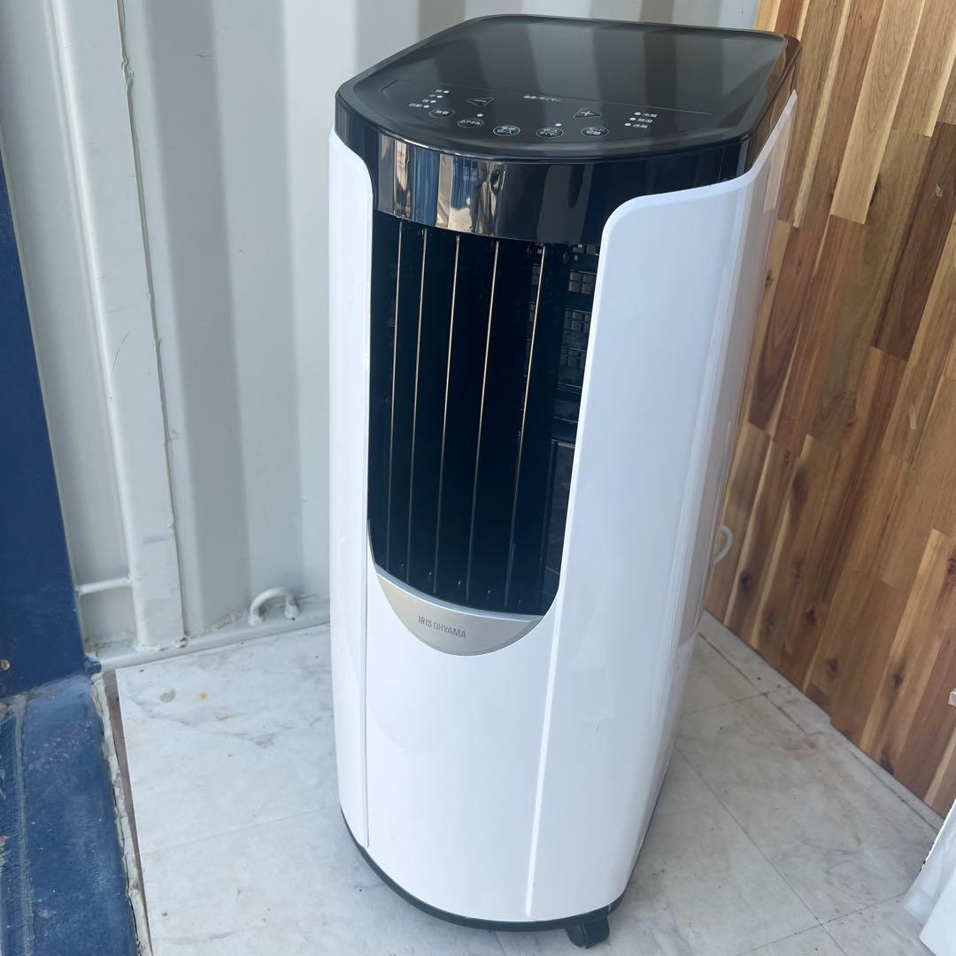 G73激安早い者勝ち✨ アイリスオーヤマ　ポータブルクーラー　生活家電