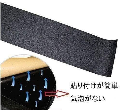 台湾製無地黒デッキテープ付き SHAKE JUNT スケートボード 8.0デッキ
