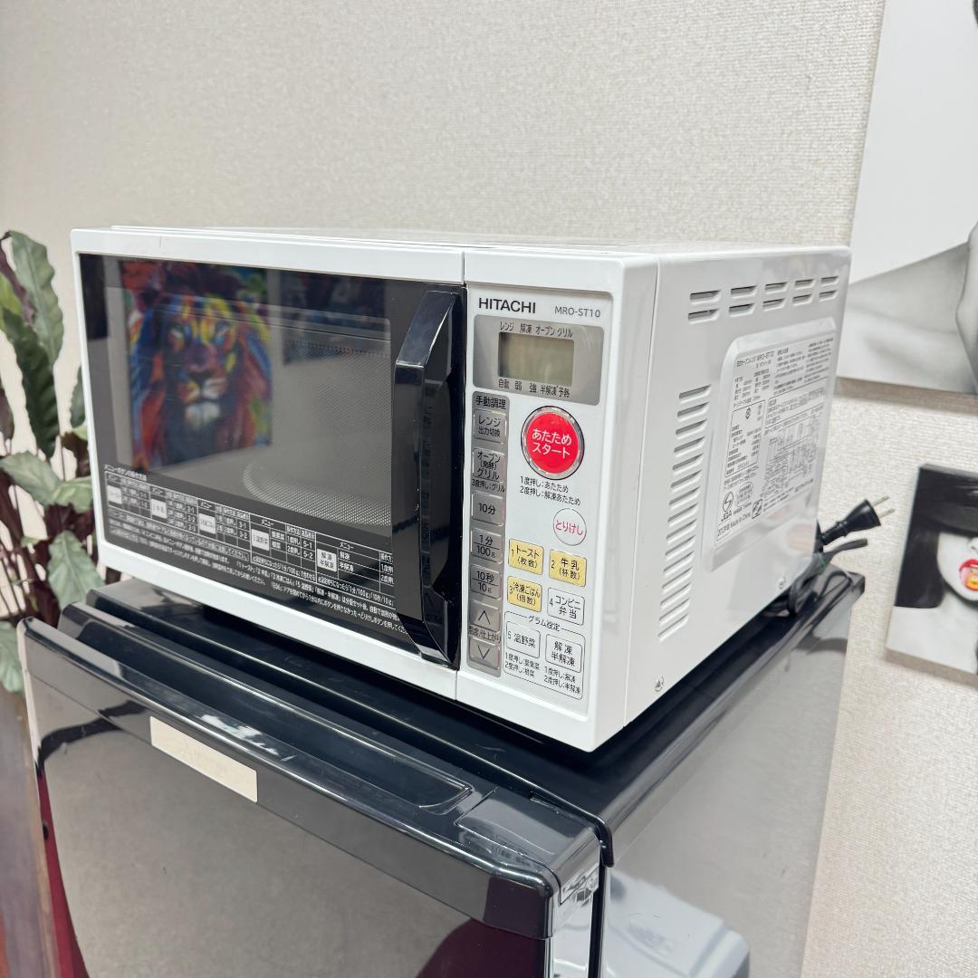 東京23区送料無料　美品家電3点セット　取り置きOK　プロによる洗浄/除菌済み