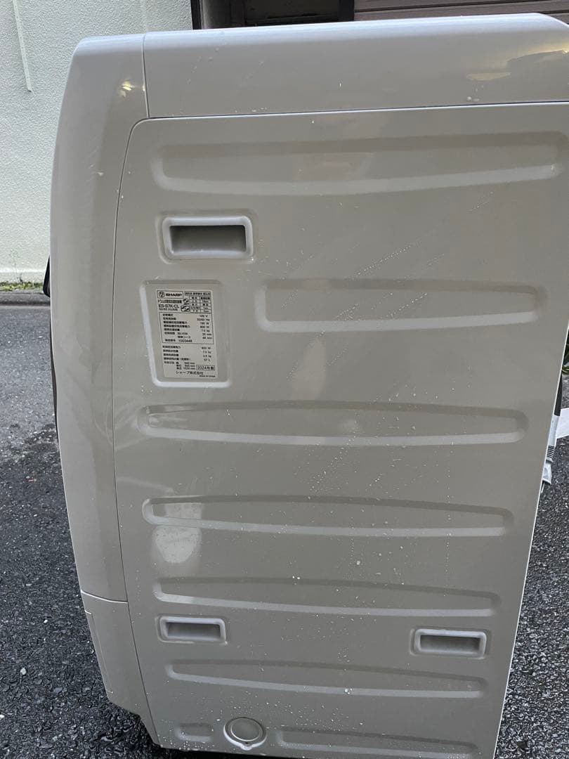 2024年製シャープES-S7K-CL ドラム式洗濯機本体