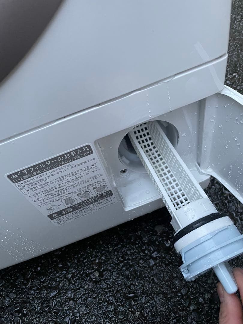 2024年製シャープES-S7K-CL ドラム式洗濯機本体