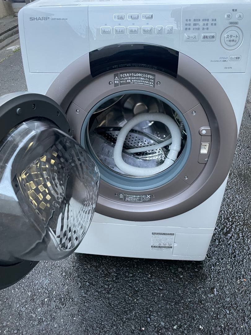 2024年製シャープES-S7K-CL ドラム式洗濯機本体
