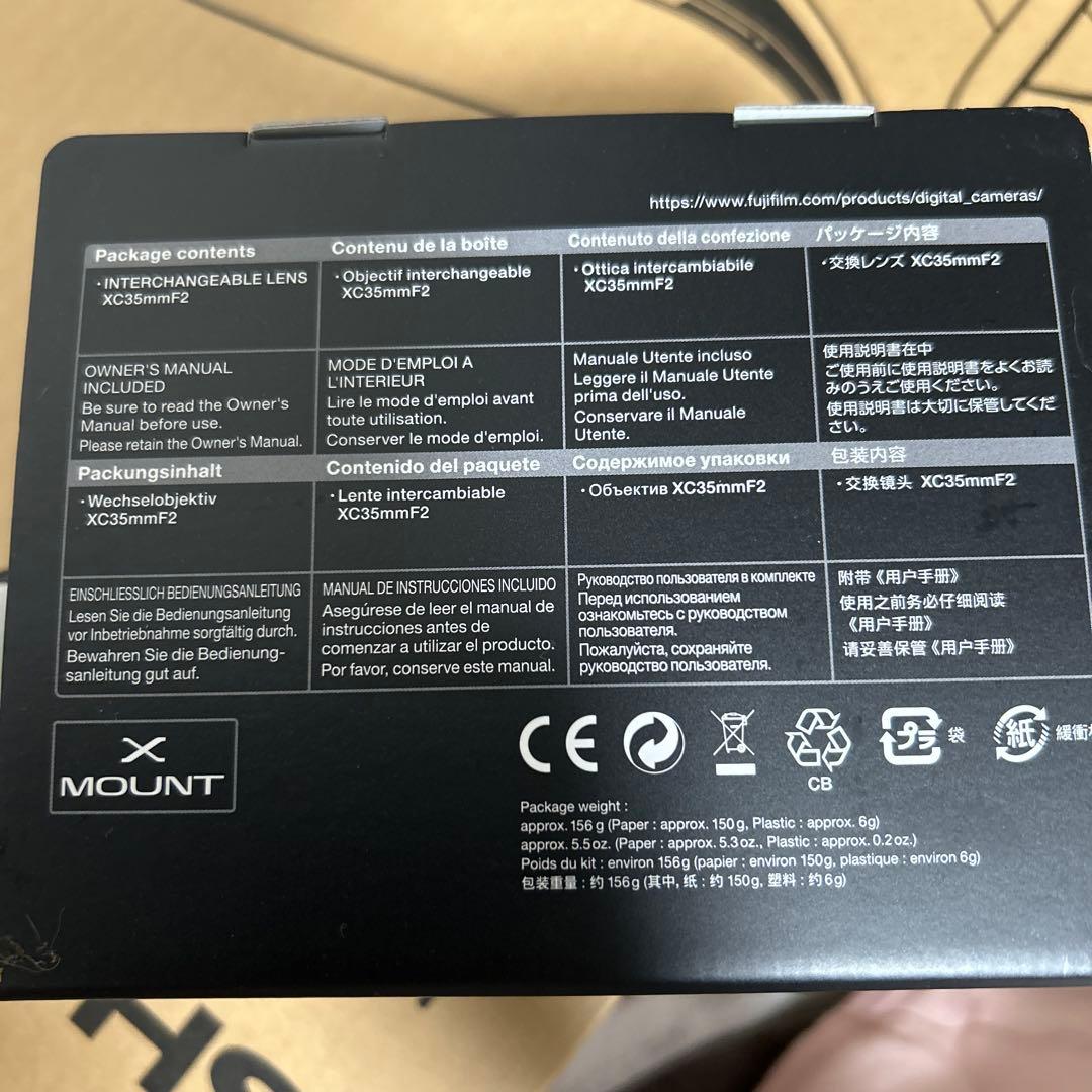 Fujifilm XC35mmF2 レンズ 43mm