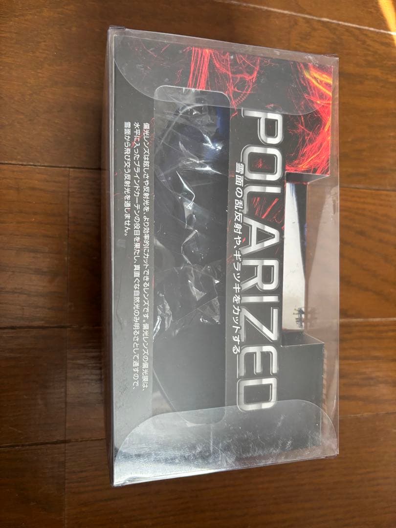 Spoon SNP-795-2偏光レンズ ゴーグル