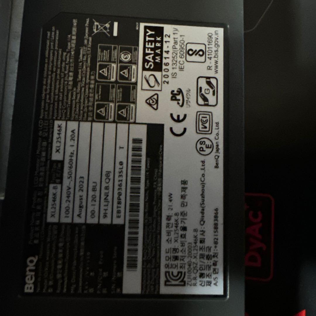 BenQ ZOWIE XL2546K ゲーミングモニター 24.5インチ