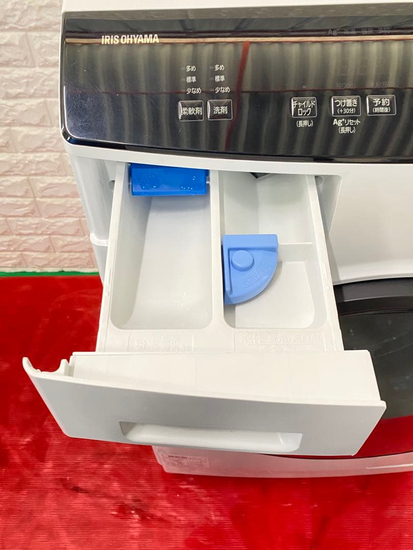 アイリスオーヤマ ドラム式洗濯乾燥機 HDK842Z-W