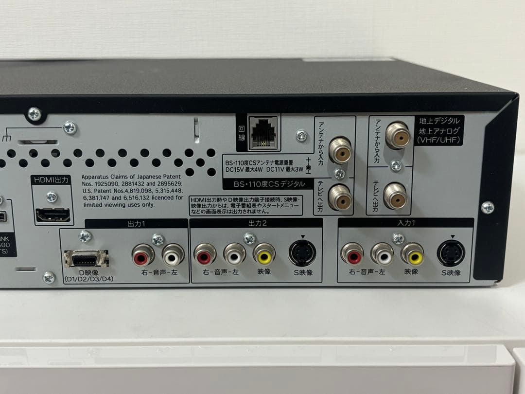 シャープAQUOSビデオ一体型HDD／DVDレコーダー【DV-ACV52】動作品