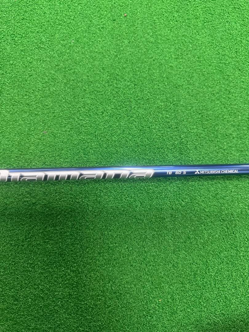 テーラーメイド SIM2 MAX 5W