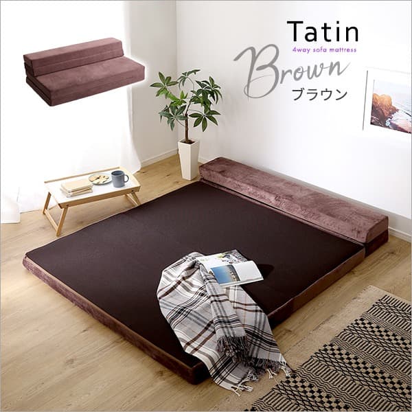 【送料無料】4 Ｗay　折りたたみソファマットレス　ダブル　多機能