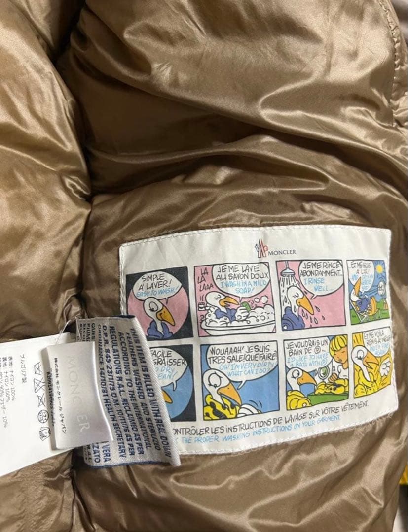 MONCLER フード ダウン