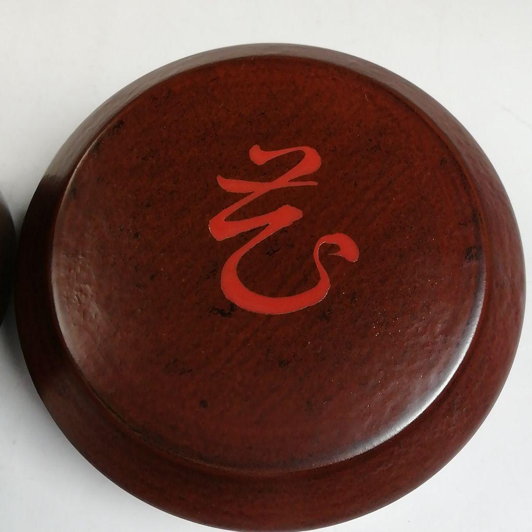 Ｗ７６　棗　『花紅葉』『一閑　雪吹棗』『新井司峰 造』　共箱　茶道具