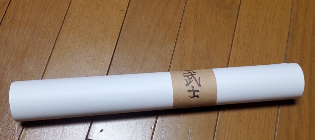 ローカル ローカルルアー展 武士ポスター