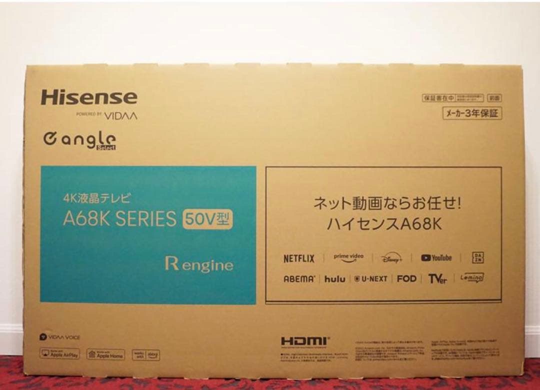 Hisense 50A68K テレビ