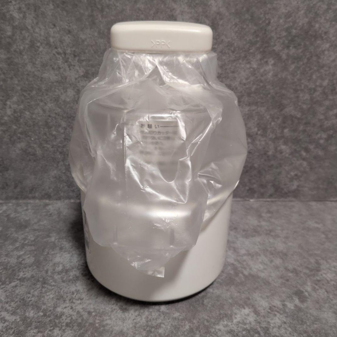 Panasonic　パナソニック フードプロセッサー MK-K81-W