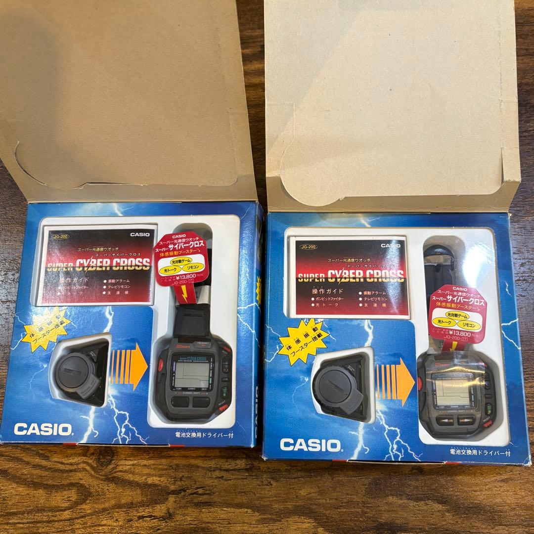 CASIO カシオ　スーパーサイバークロス