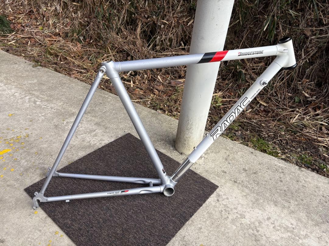 BRIDGESTONE RADAC ロードバイクフレーム
