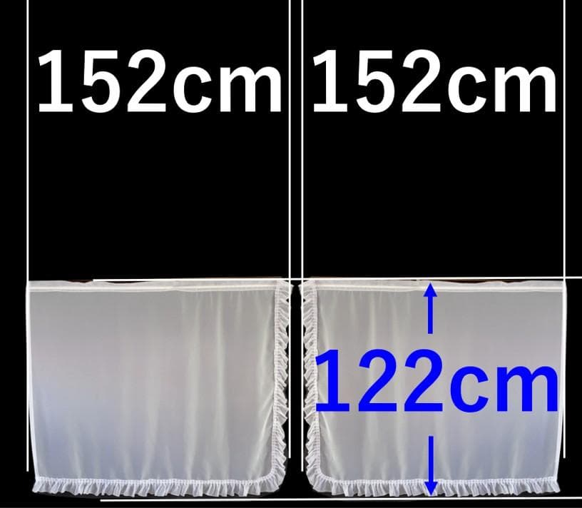 カフェカーテン　※AB3284