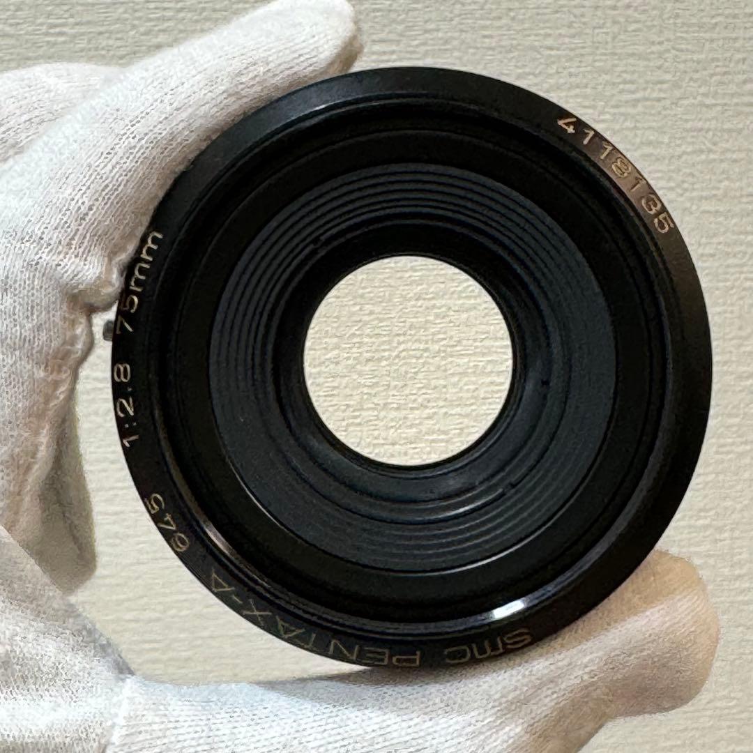 SMC PENTAX-A 645 75mm F2.8 フィルター付き