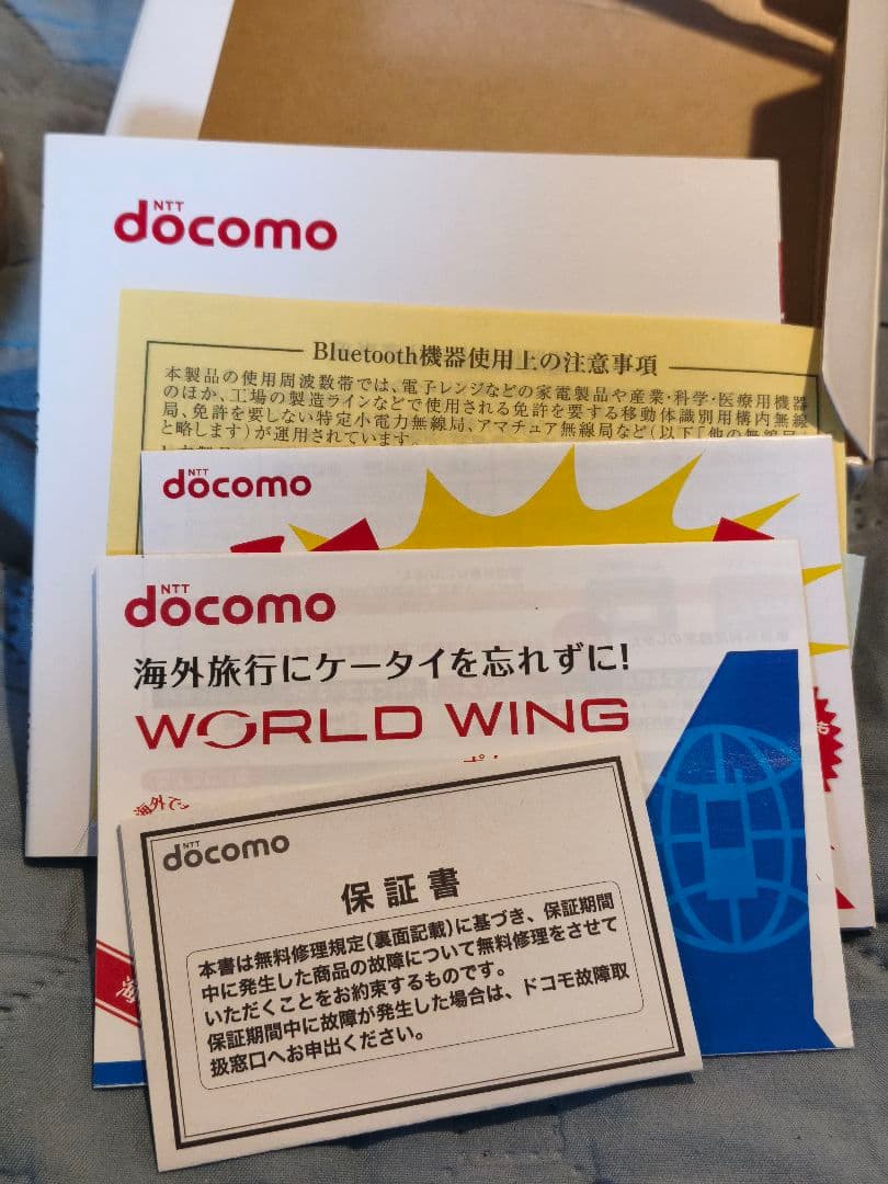 ジャンク docomo CA-01C EXILIM ガラケー ケータイ