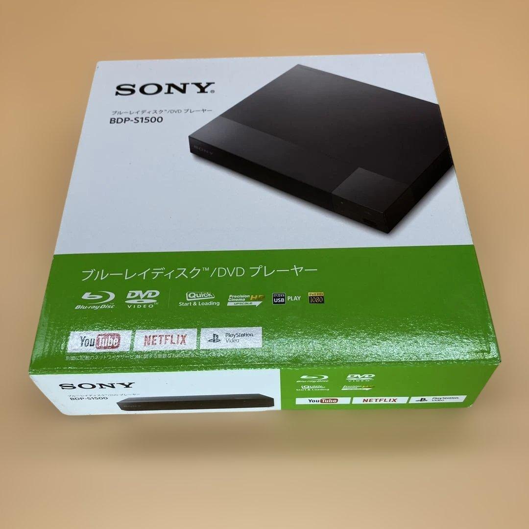 【新品未使用】【即購入可】SONY Blu-rayプレーヤー BDP-S1500