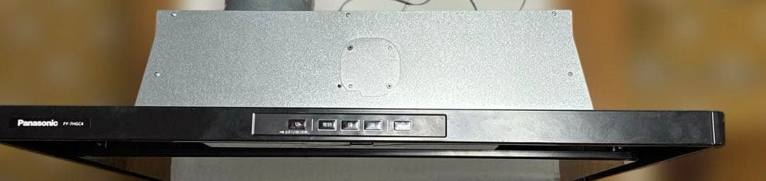 Panasonicスマートスクエアフード 品番：FY-7HGC4