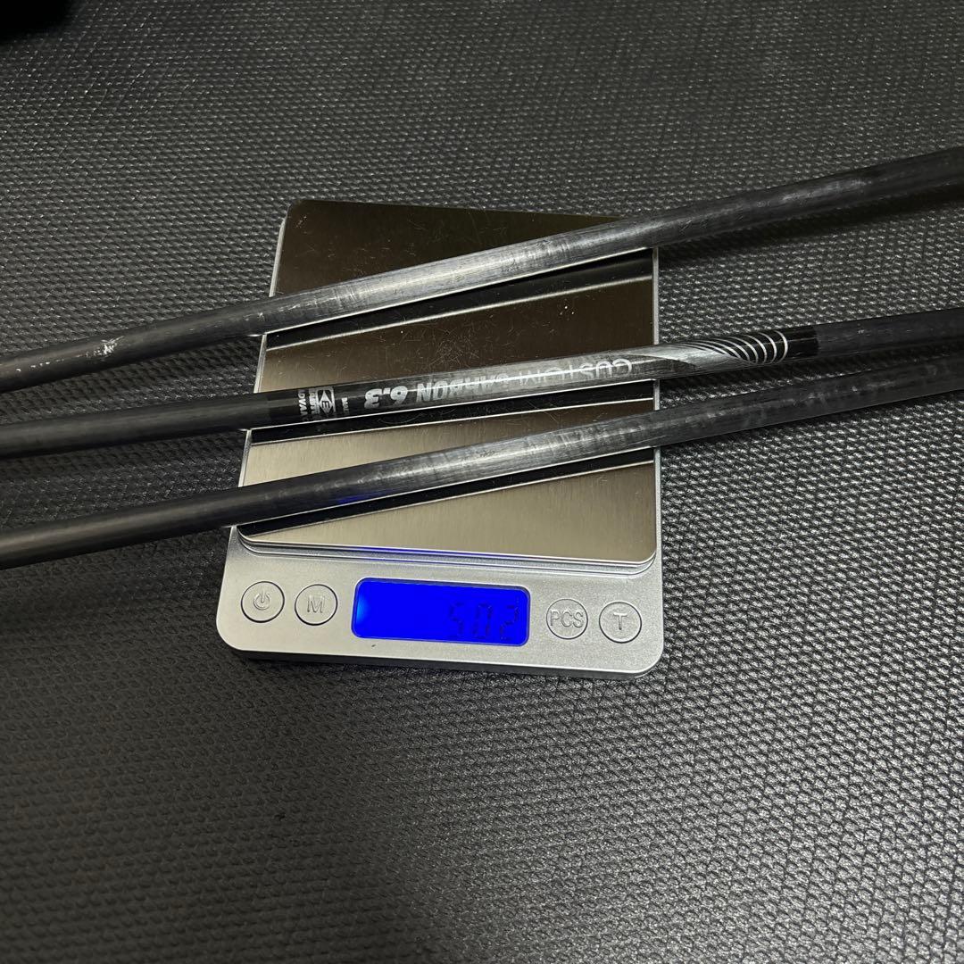 シックスムーンデザインズ　ゲートウッドケープ グレー　純正ポールセット