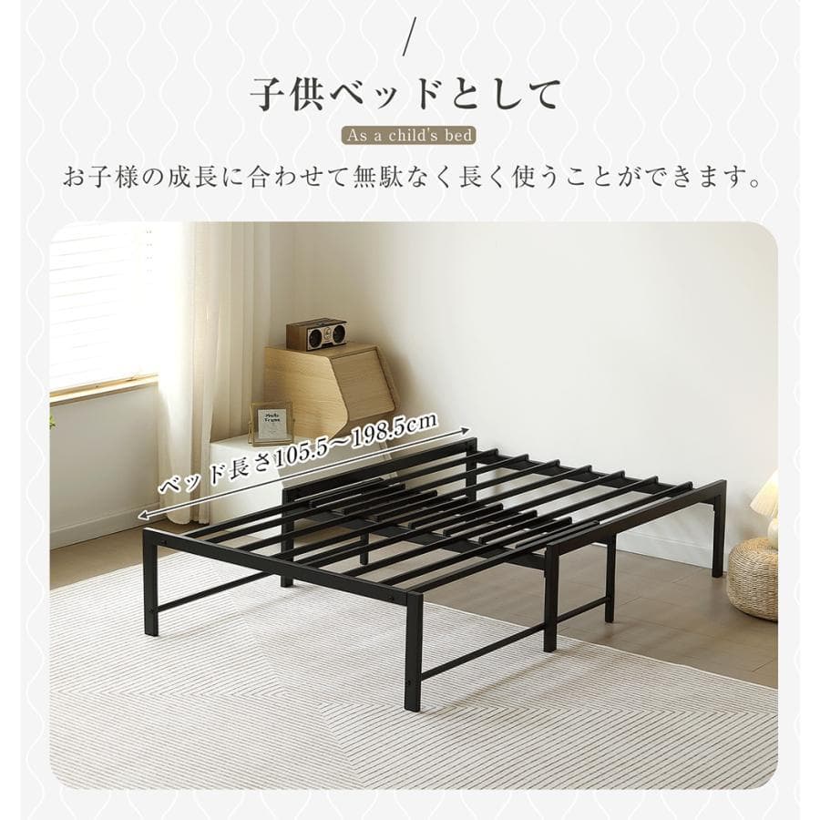 新品ディベッド 2WAY ソファーベッド シングル 伸長式ベッド1665-140