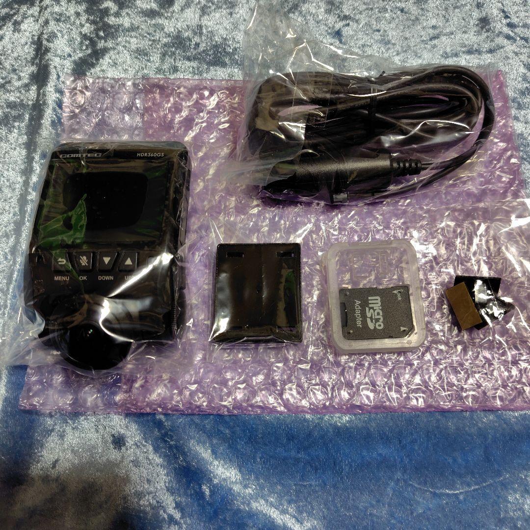 未使用新品★コムテックドライブレコーダーHDR360GS