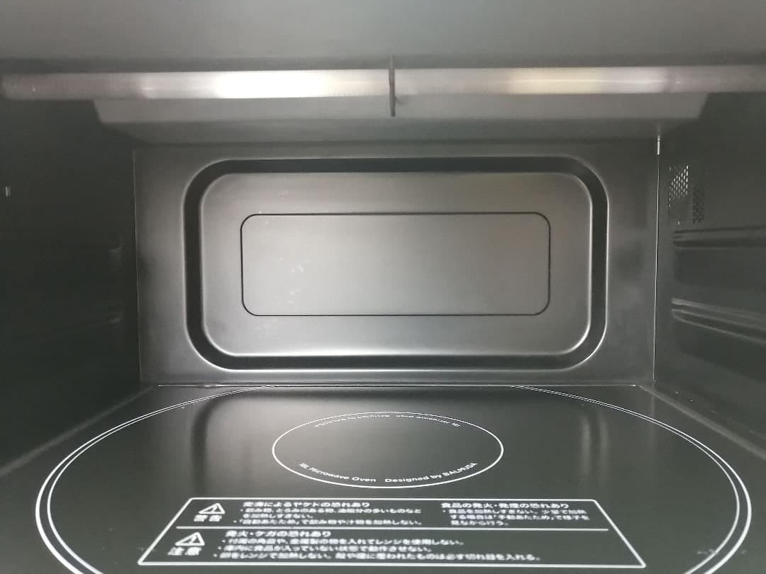 バルミューダデザイン　オーブンレンジ　ブラック　21年製　016