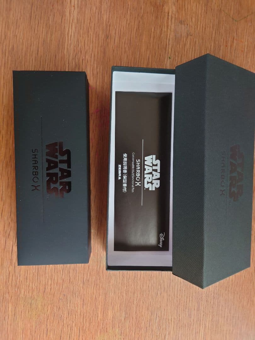 STAR WARS SHARBO X ストームトゥルーパー