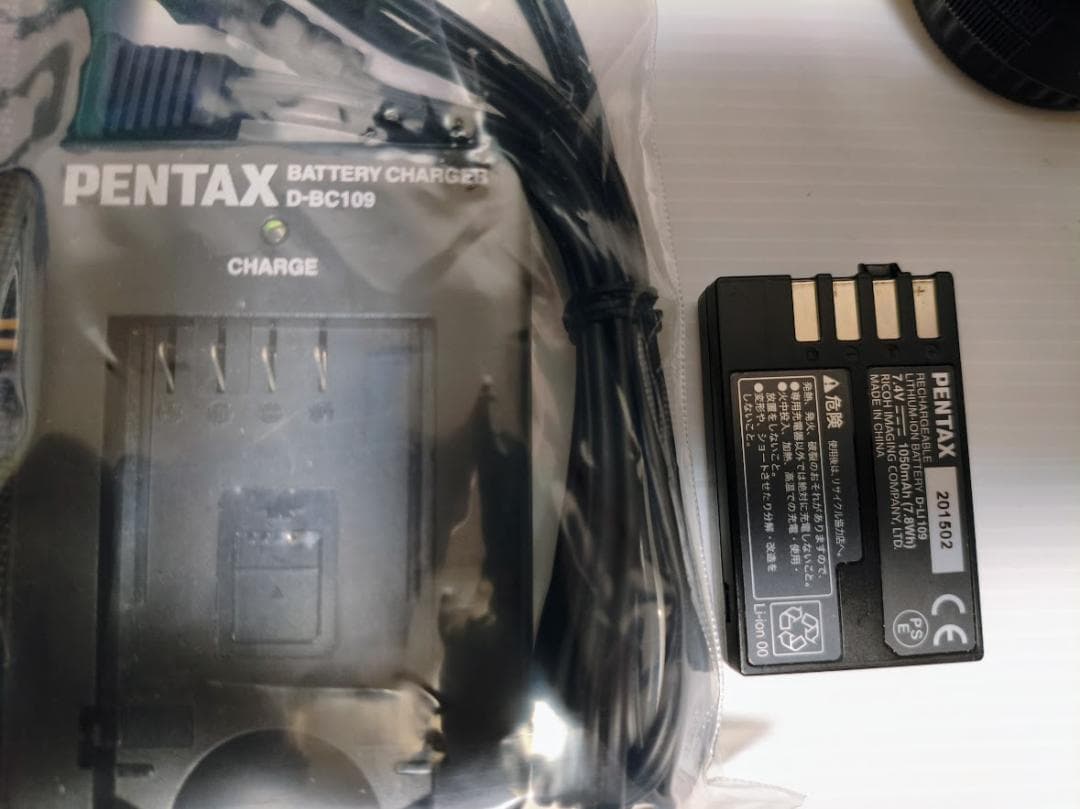 tt2304さん用 ペンタックス PENTAX K-S1 バッグ付