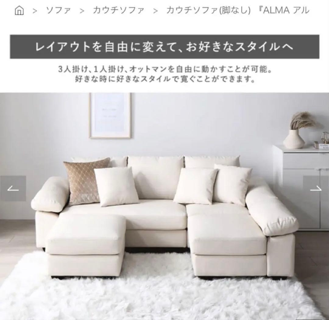 トシ