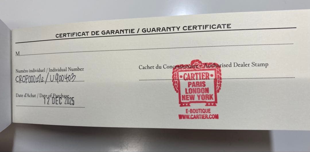 【Cartier】限定品カルティエ アールデスピレーション ボールペン