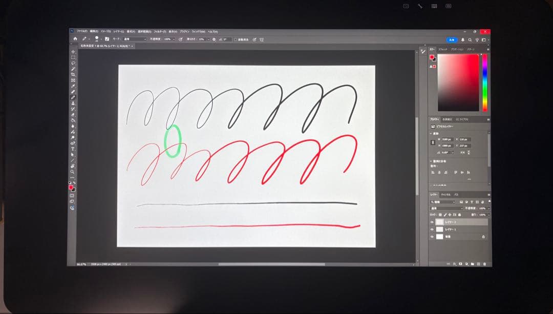 Wacom Cintiq Pro 24 タッチ機能なし