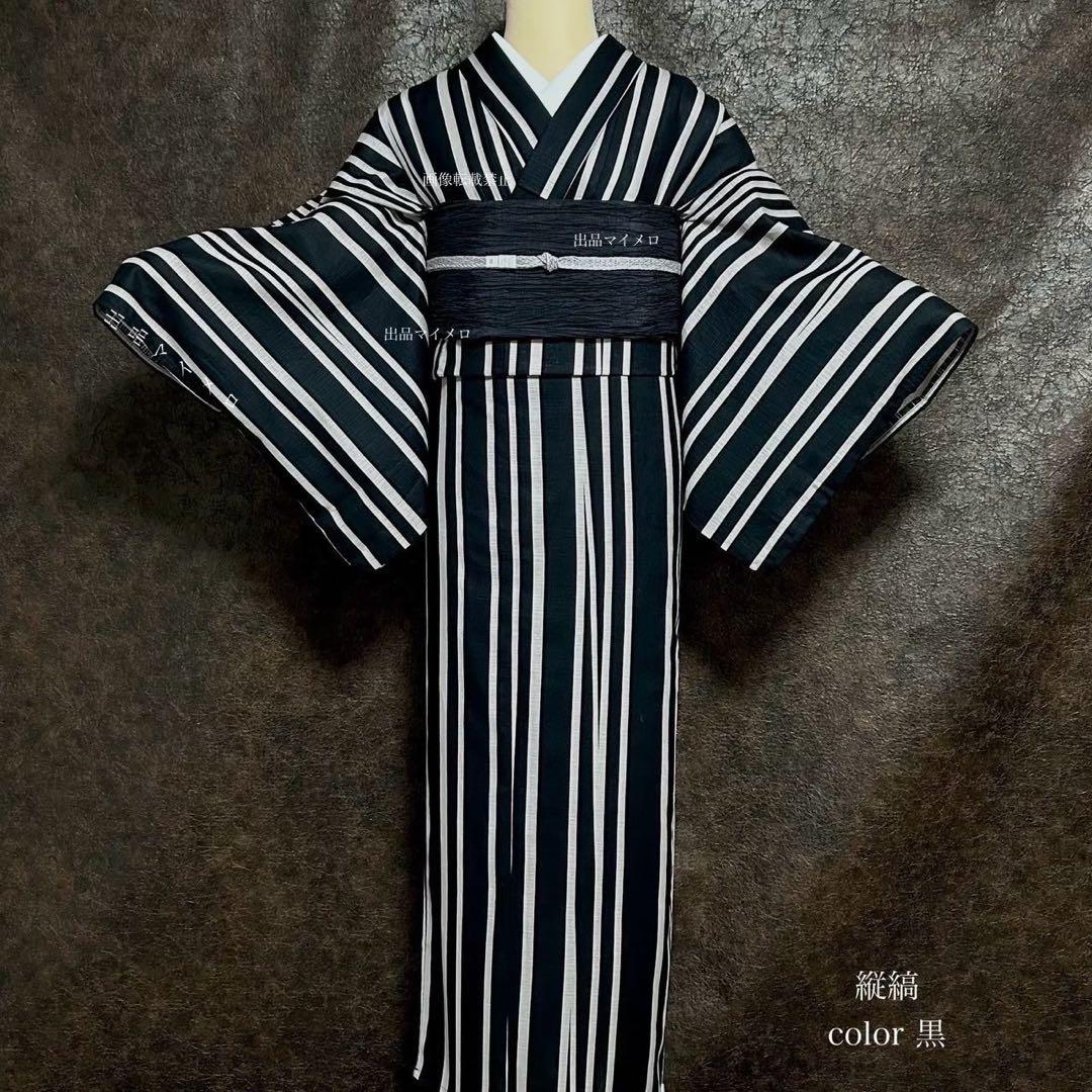 浴衣　綿麻　粋な夏着物　縦縞　黒　兵児帯　プリーツ　2点　0726⑬