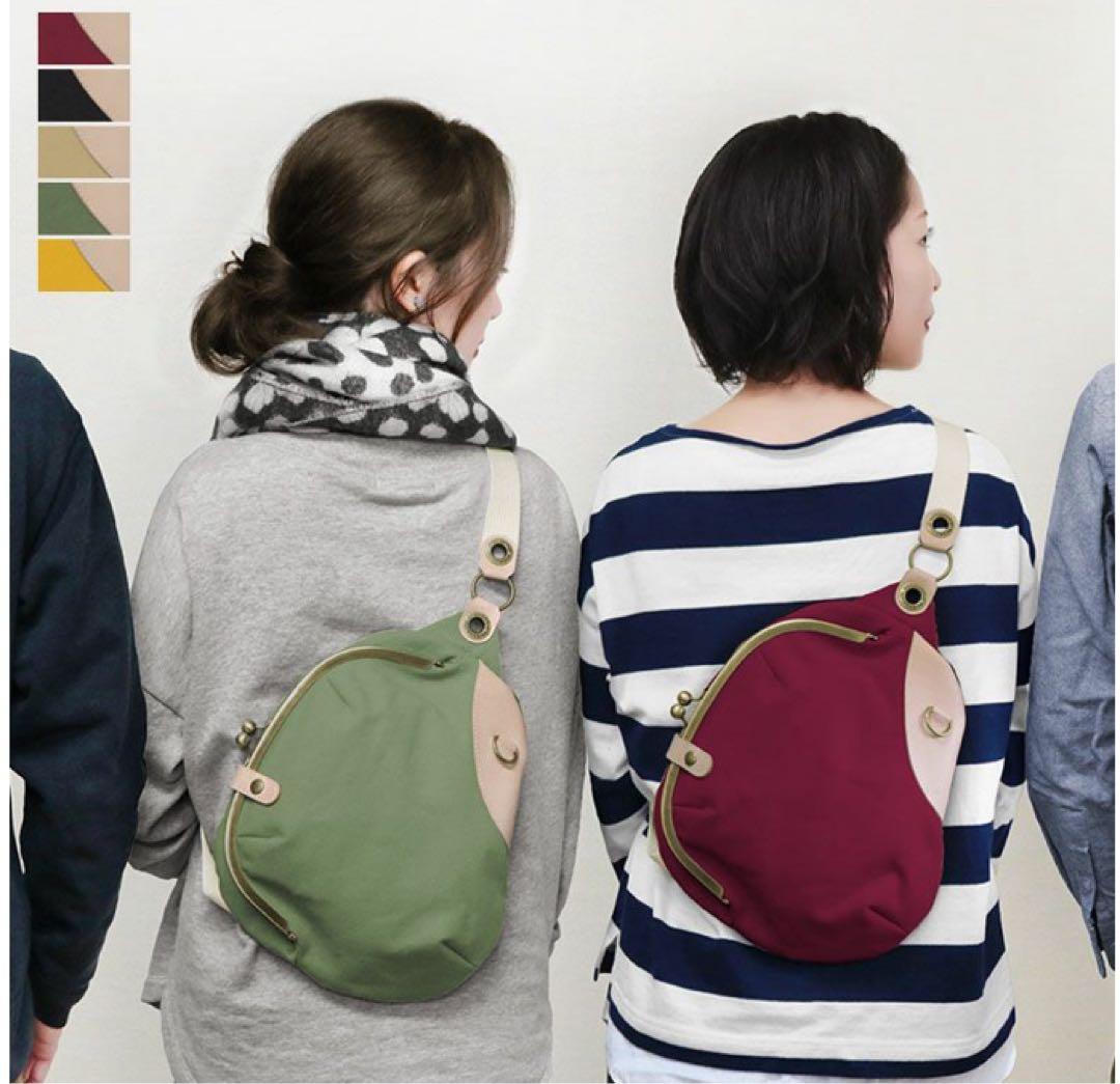 右ひよこ豆型ボディバッグ