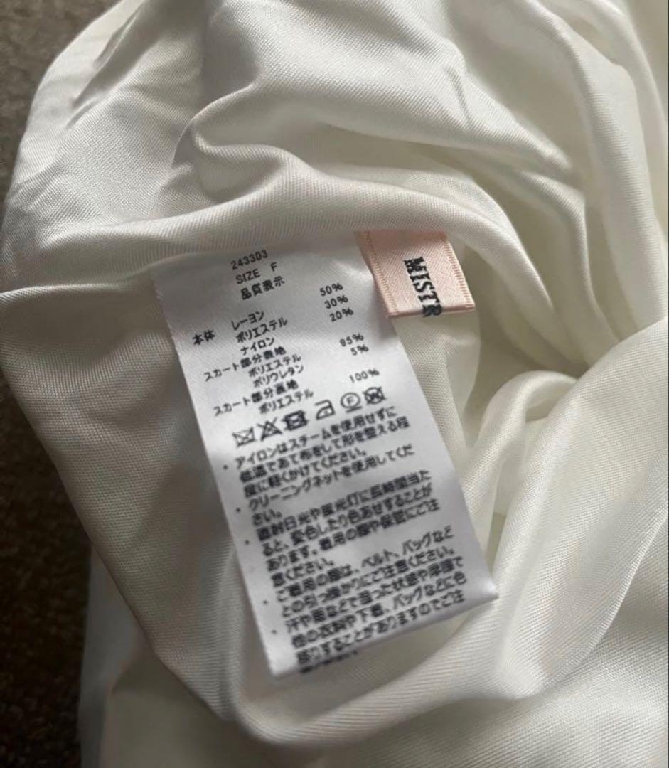 メストレアスScalloped Balloon Knit Dressニットワンピ