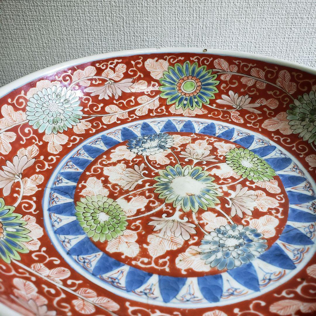 古伊万里 赤絵皿 大明成化年製 訳あり 鎹 かすがい 金継 漆継ぎ 大皿