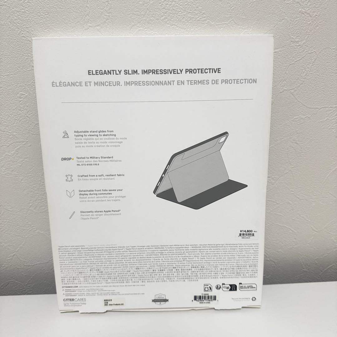 OtterBox Statement 13インチiPad Pro（M4）用