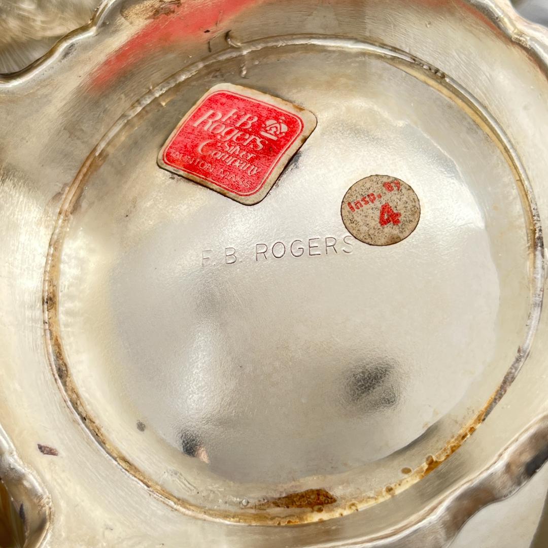 【F.B.Rogers】ティーサービス 5点 ティーポット / トレー