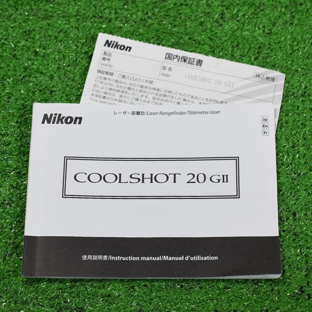 Nikon/ニコン/距離計 クールショット20GⅡ 中古！