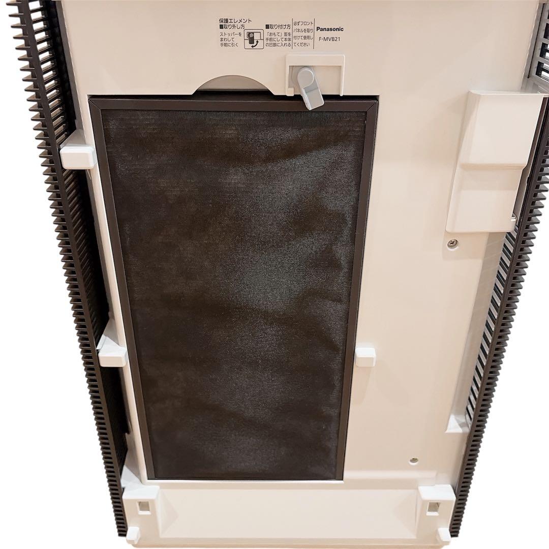 【未使用級】 Panasonic F-MVB21-WZ 空気清浄機