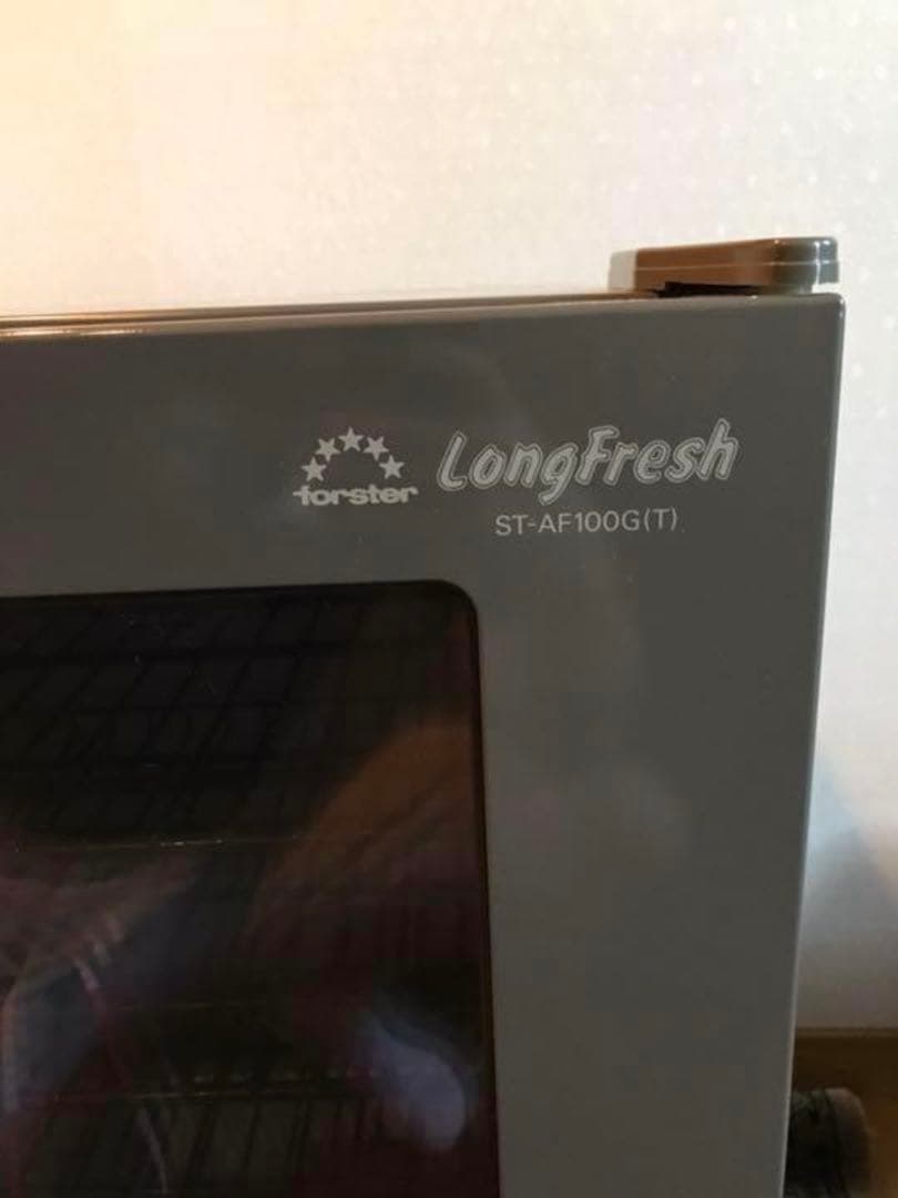 Forster ワインセラー ロングフレッシュ ST-AF100G