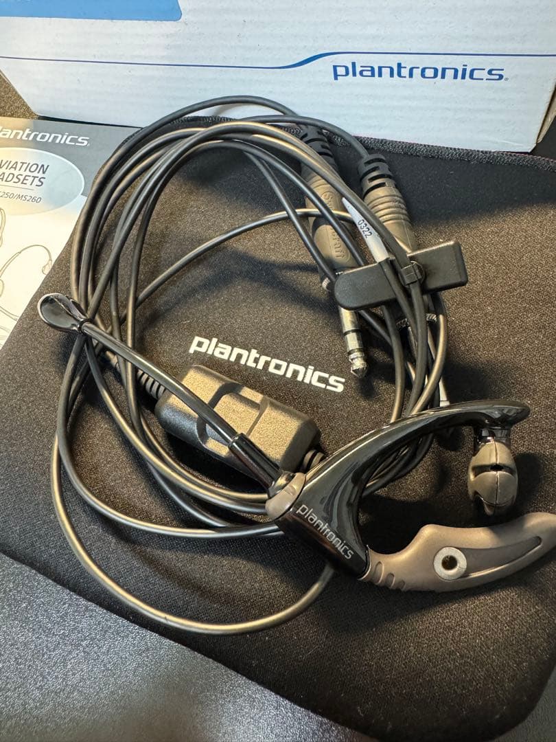 Plantronics MS200 有線ヘッドセット