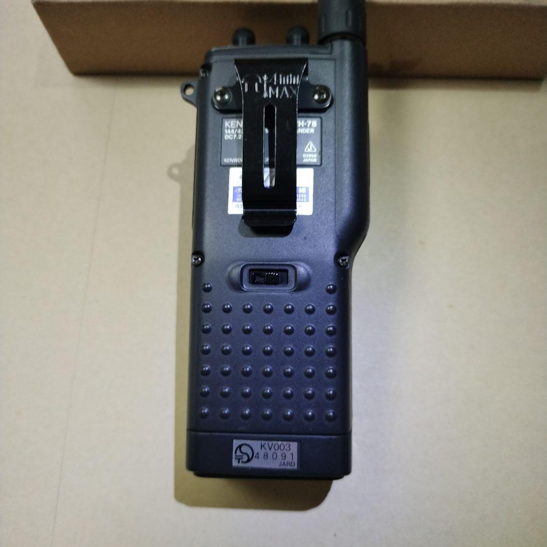 KENWOOD　TH-78 144/430MHzデュアルバンダー