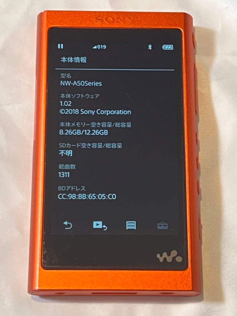 【美品】SONY NW-A55RM ウォークマン トワイライトレッド