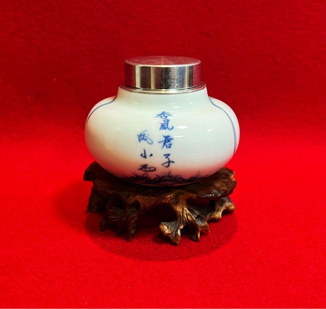 茶道具 鍋島焼 茶入 茶筒 香風君子 煎茶道具 コレクション