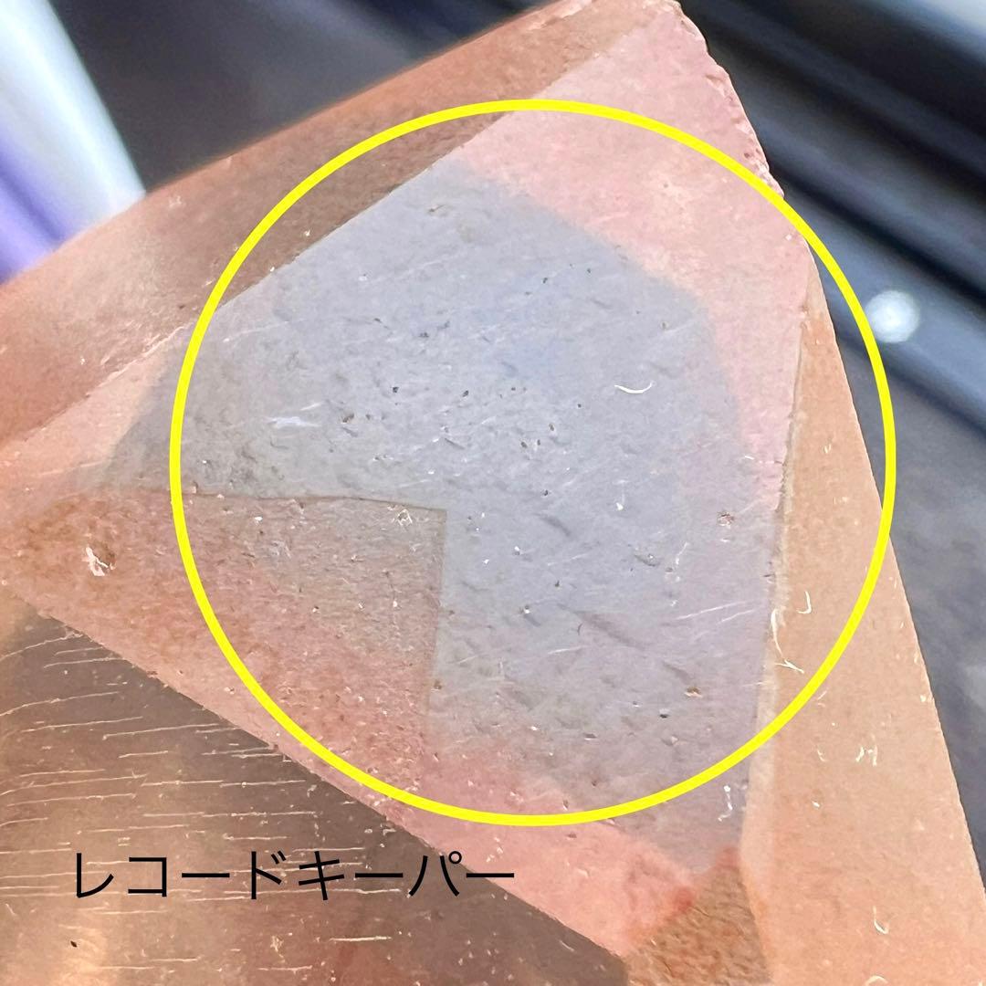 超レア　タイムリンク＆レコードキーパー　ストロベリーレムリアン　3