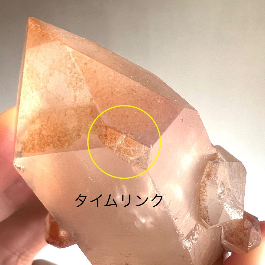 超レア　タイムリンク＆レコードキーパー　ストロベリーレムリアン　3