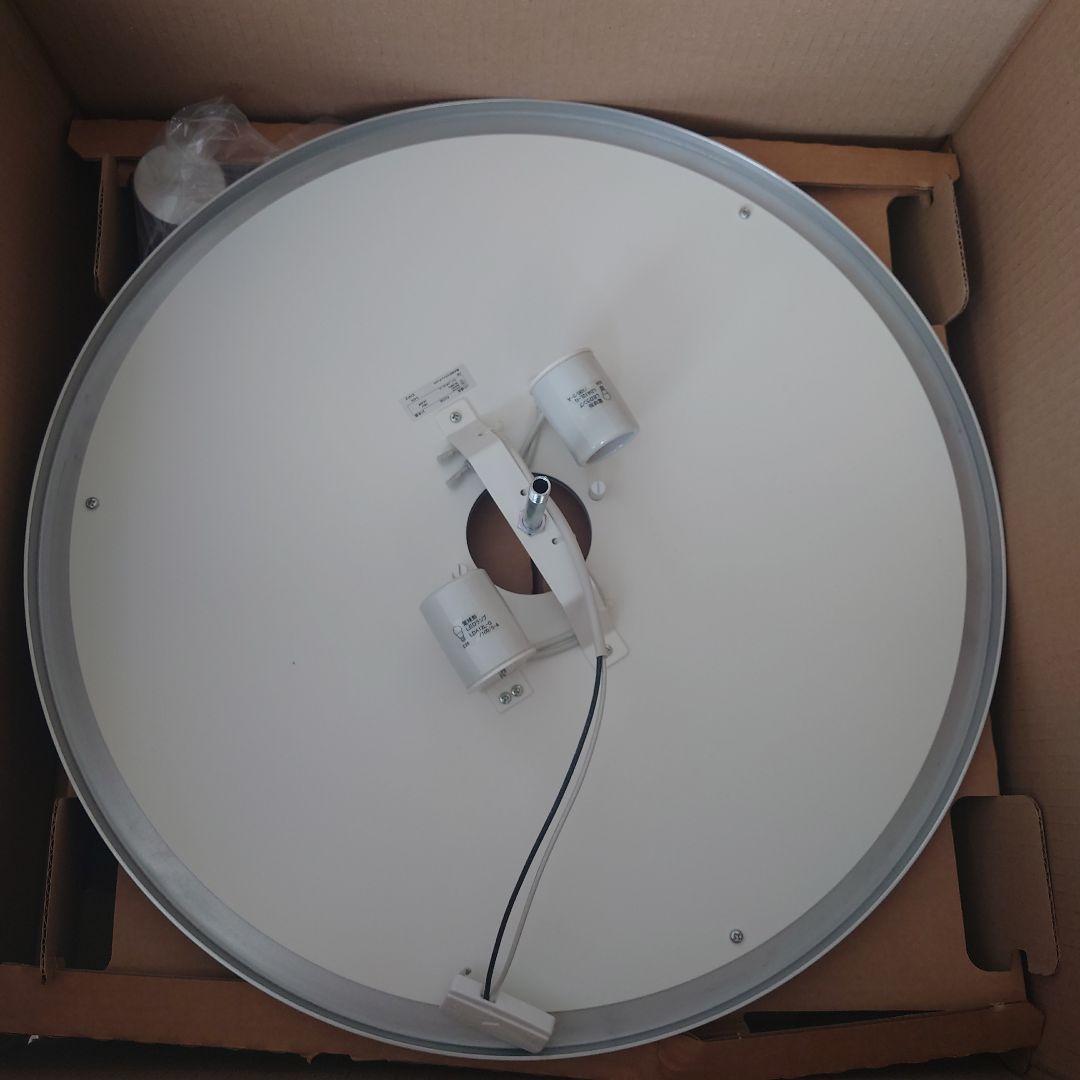 LE KLINT KC236 シーリングライト